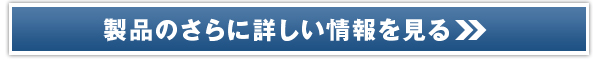 ��p�~���E�o����������EX�̔��T�C�g��